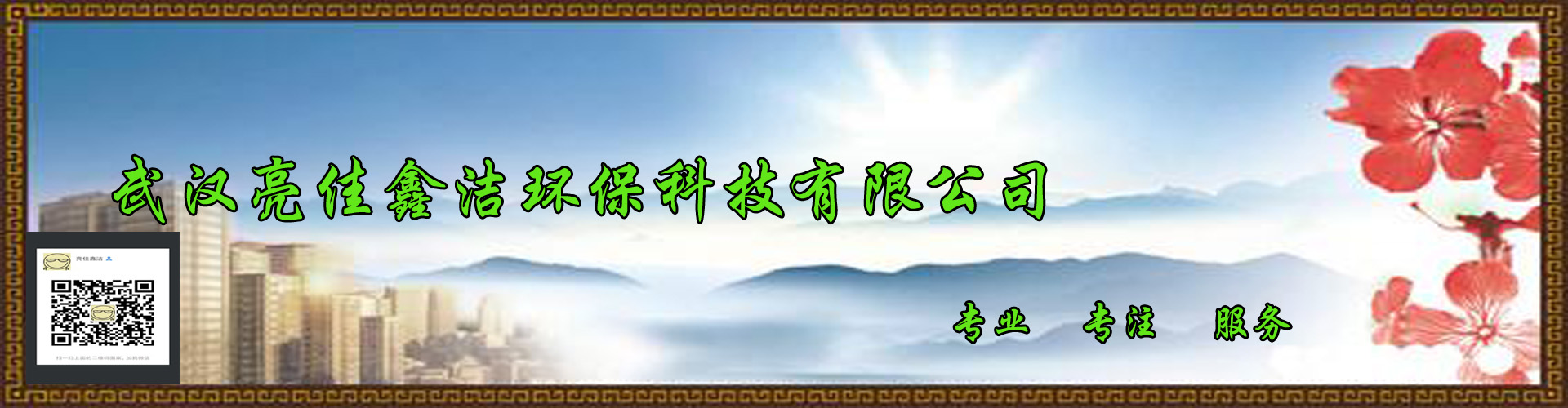 87.jpg